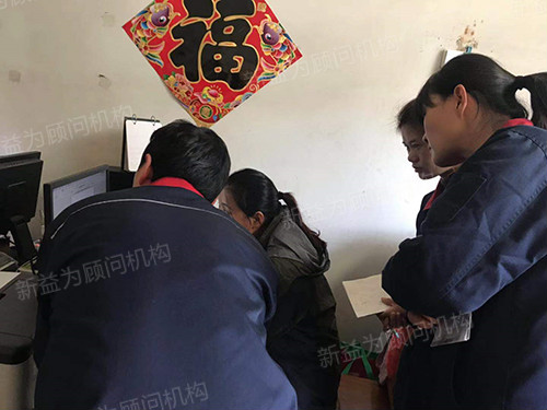 壽老師講解“OPS”知識(shí) 壽老師講解“OPS”知識(shí)