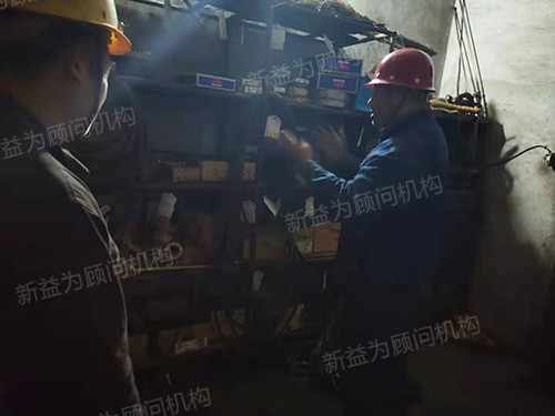 壽老師現(xiàn)場指導(dǎo) 壽老師現(xiàn)場指導(dǎo)